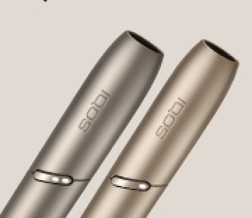 その他 iqos3 IQOS イルマ i プライム アスペングリーン - 【公式】Fa-So-La